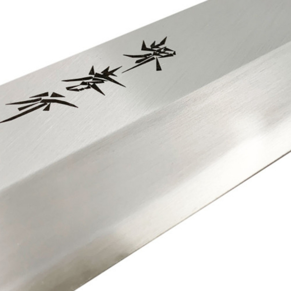 ❤️BUY 2 GET 1 FREE  Sakai Takayuki White #3 Kasumi Honekiri/Hamokiri 270mm/10.6" - Picture 4 of 10